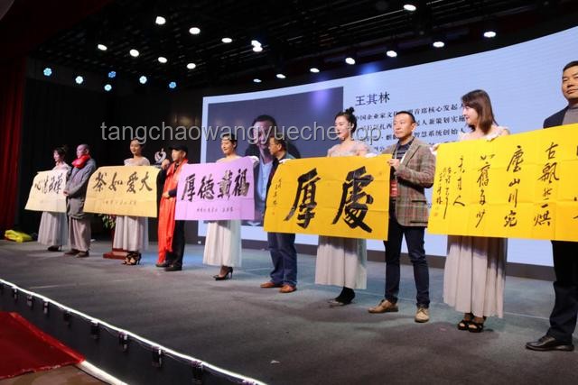 宁静跨界卖袜新风尚，创新营销引领潮流